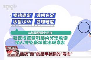 开云平台官网入口登录手机版截图1